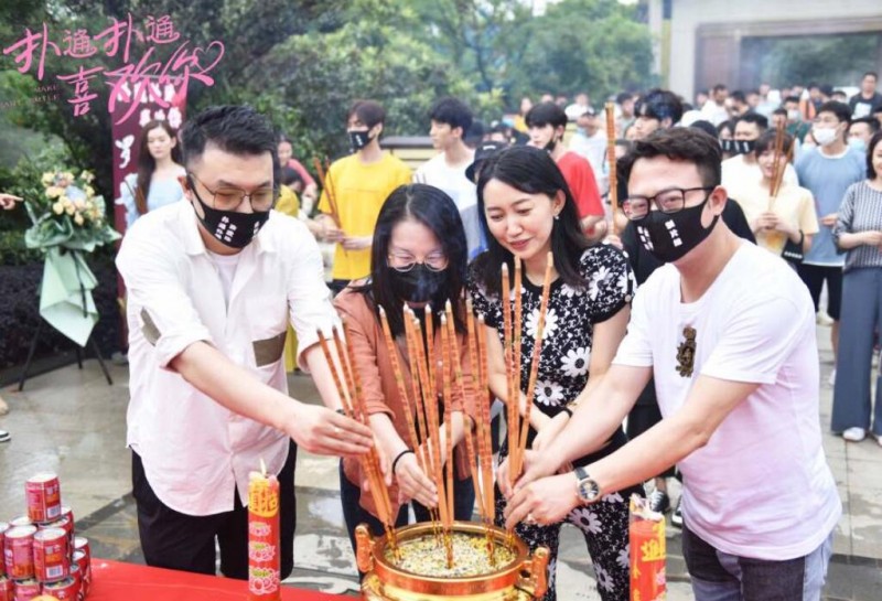 电视剧扑通扑通喜欢你剧情分集介绍第12集