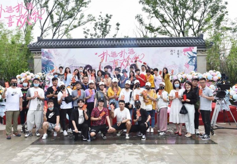 电视剧扑通扑通喜欢你剧情分集介绍第15集