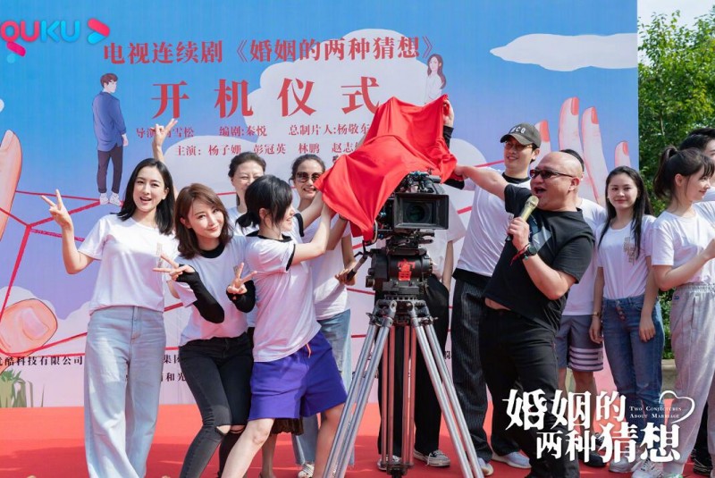 婚姻的两种猜想剧情介绍