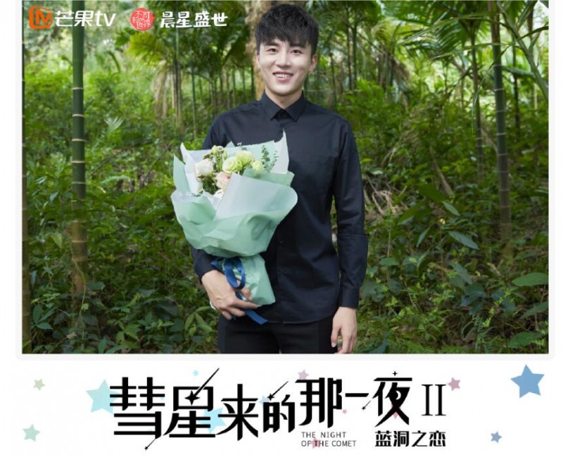 彗星来的那一夜2片场照