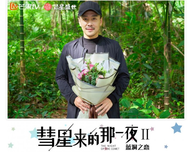 彗星来的那一夜2片场照