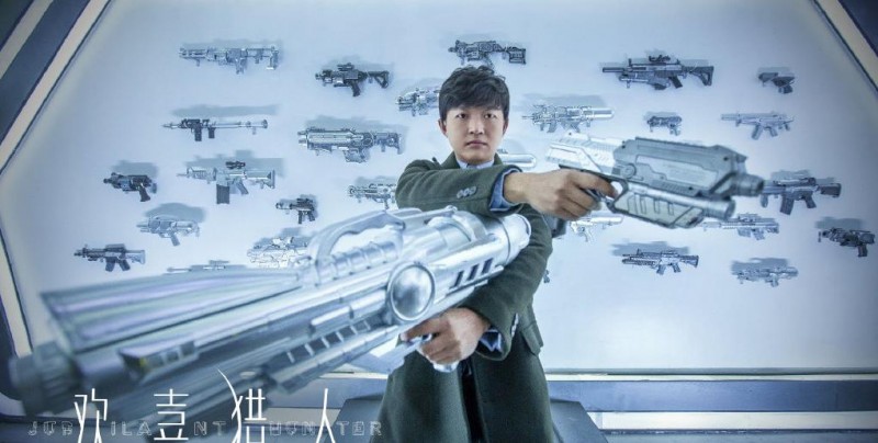 电视剧欢喜猎人剧情分集介绍第38集