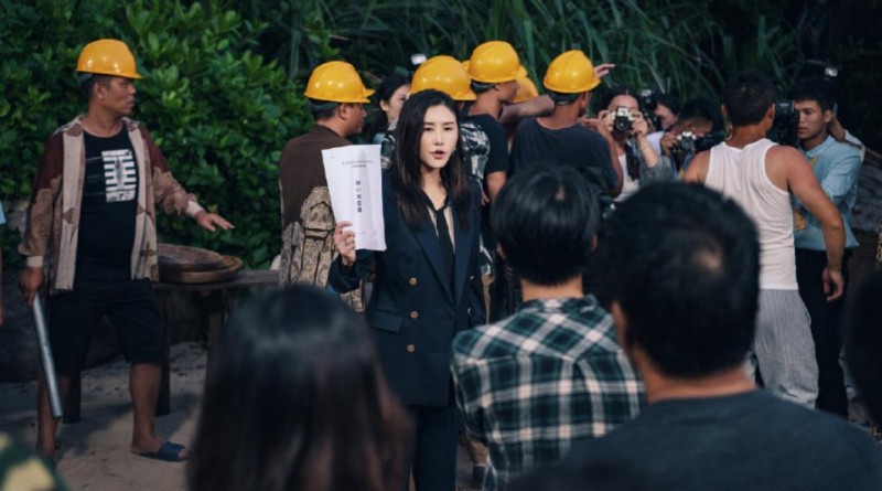 电视剧湾区儿女剧情分集介绍第14集
