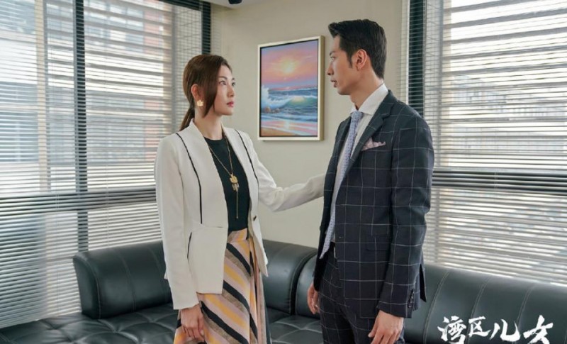 电视剧湾区儿女剧情分集介绍第7集