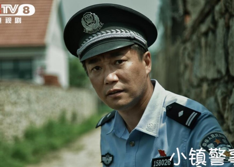 电视剧小镇警事剧情分集介绍第7集
