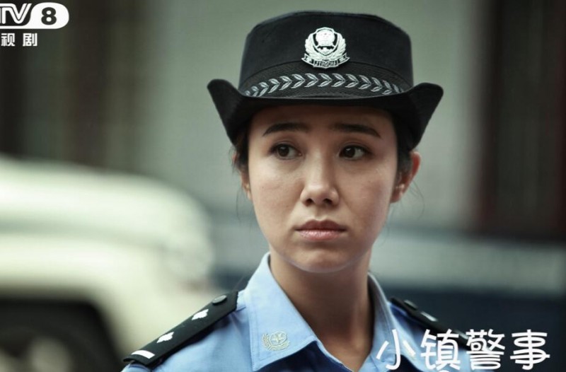 电视剧小镇警事剧情分集介绍第8集