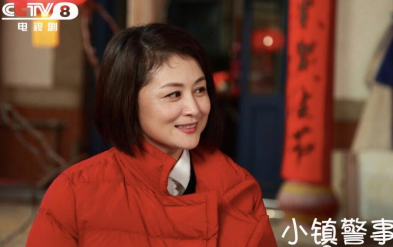 电视剧小镇警事剧情分集介绍第10集