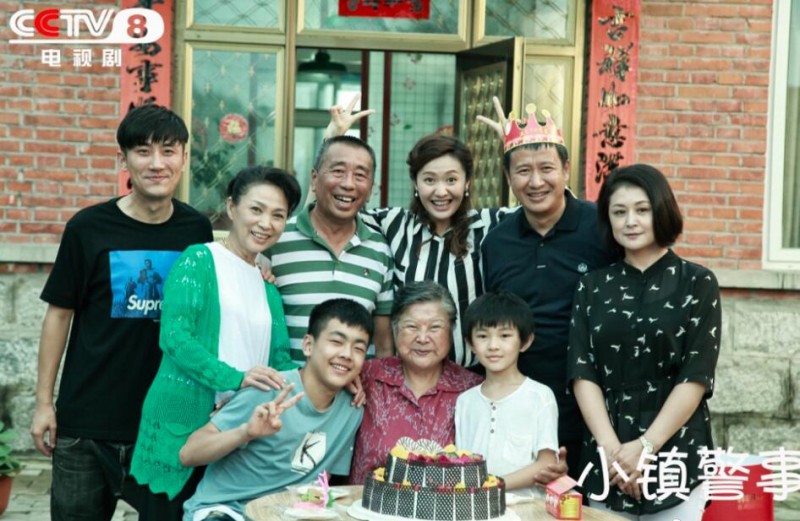 电视剧小镇警事剧情分集介绍第22集