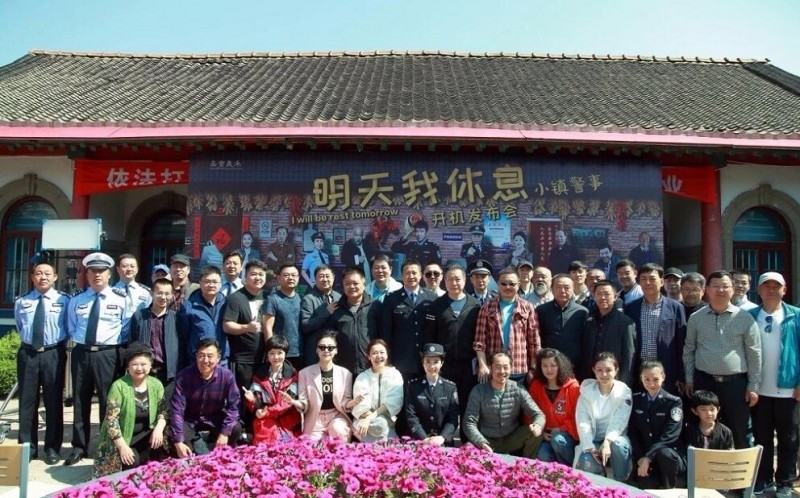 电视剧小镇警事剧情分集介绍第23集