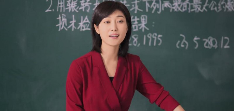 电视剧一根木头剧情分集介绍第12集