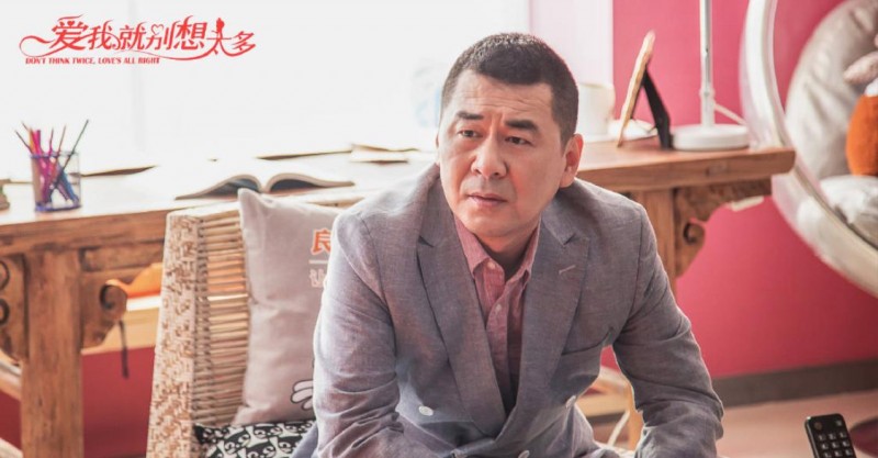 电视剧爱我就别想太多剧情分集介绍第21集