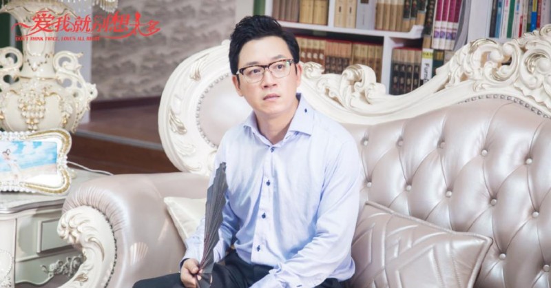 电视剧爱我就别想太多剧情分集介绍第23集