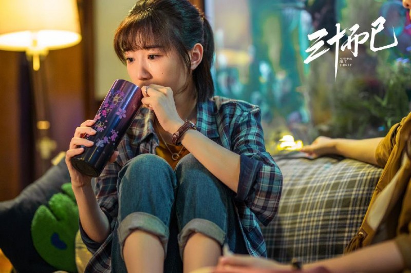 电视剧三十而已剧情分集介绍第9集
