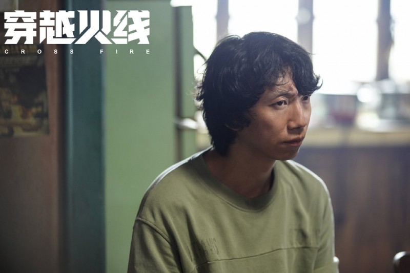 电视剧穿越火线剧情分集介绍第18集