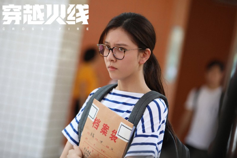 电视剧穿越火线剧情分集介绍第8集