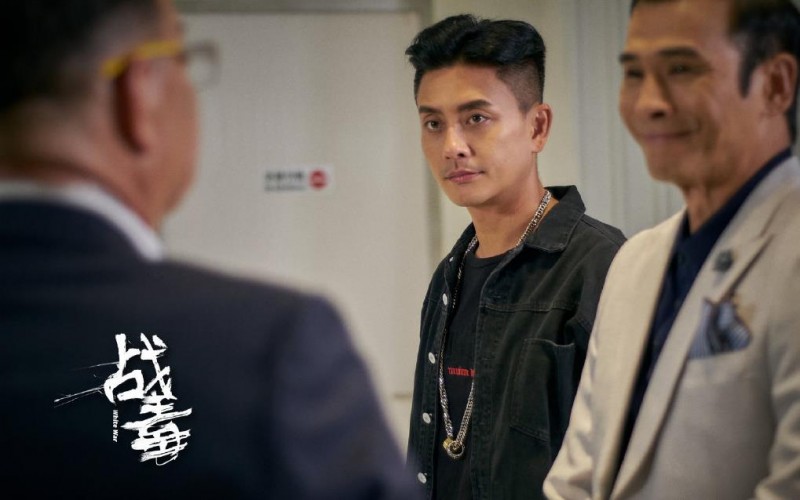 电视剧战毒剧情分集介绍第6集