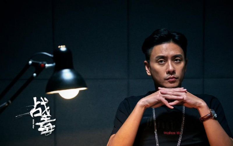电视剧战毒剧情分集介绍第21集