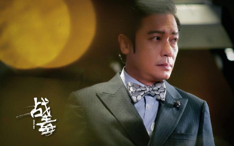 电视剧战毒剧情分集介绍第27集