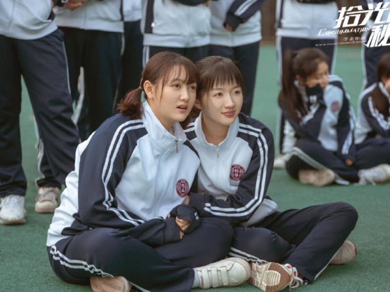 电视剧拾光的秘密剧情分集介绍第13集
