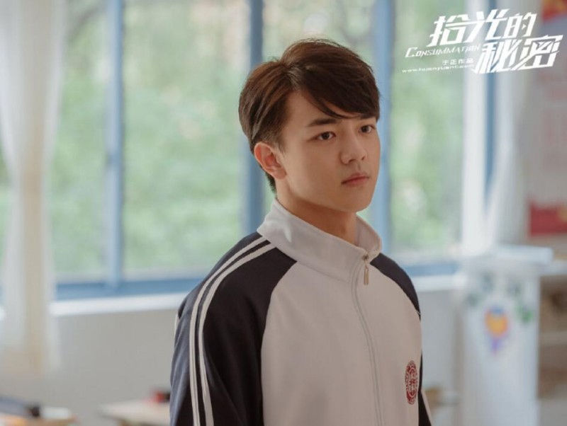 电视剧拾光的秘密剧情分集介绍第17集
