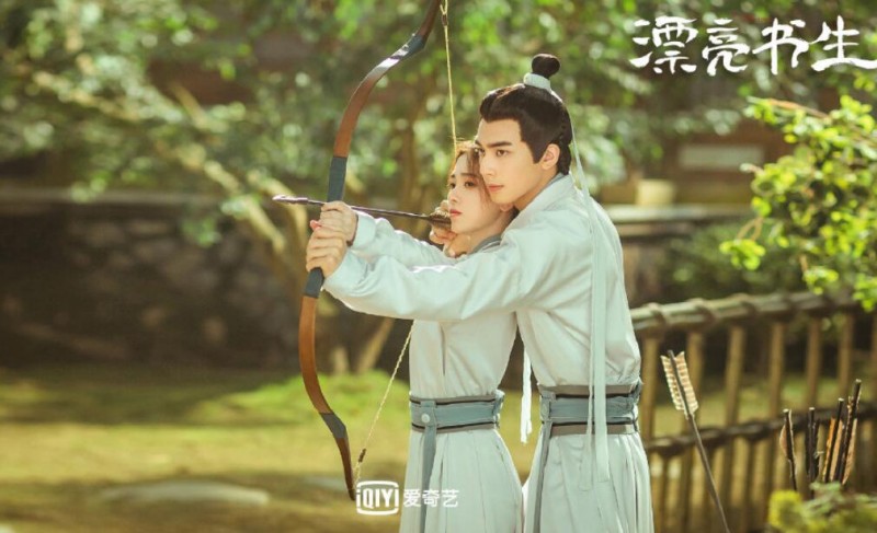 电视剧漂亮书生剧情分集介绍第1集