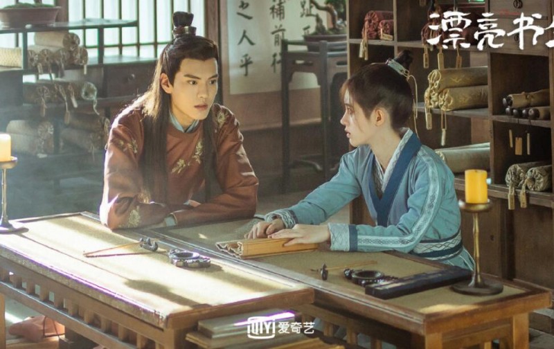 电视剧漂亮书生剧情分集介绍第4集