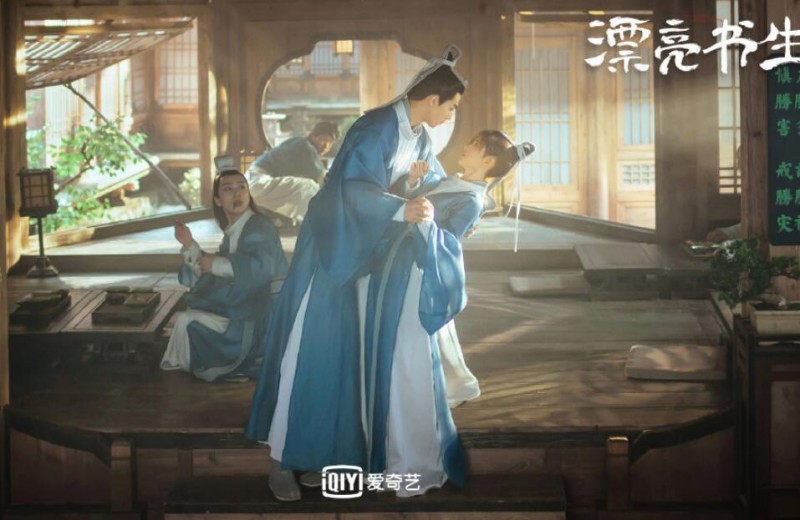 电视剧漂亮书生剧情分集介绍第26集