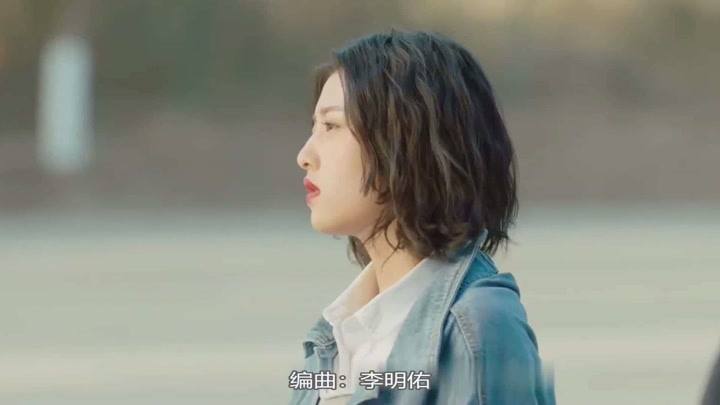 电视剧一路向暖第一季剧情分集介绍第1集