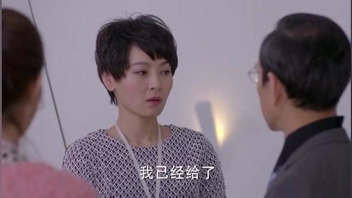 电视剧一路向暖第一季剧情分集介绍第3集