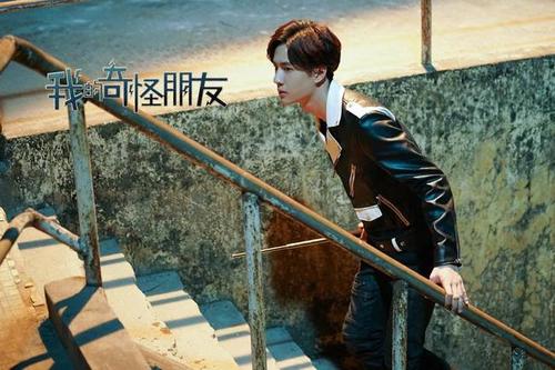 电视剧我的奇怪朋友第二季剧情分集介绍第2集