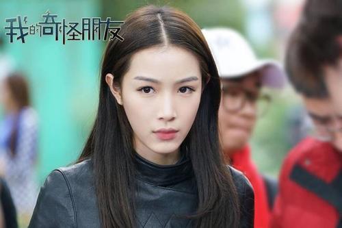 电视剧我的奇怪朋友第二季剧情分集介绍第3集