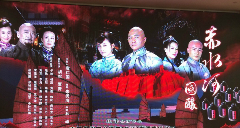 QQ截图20200828125415