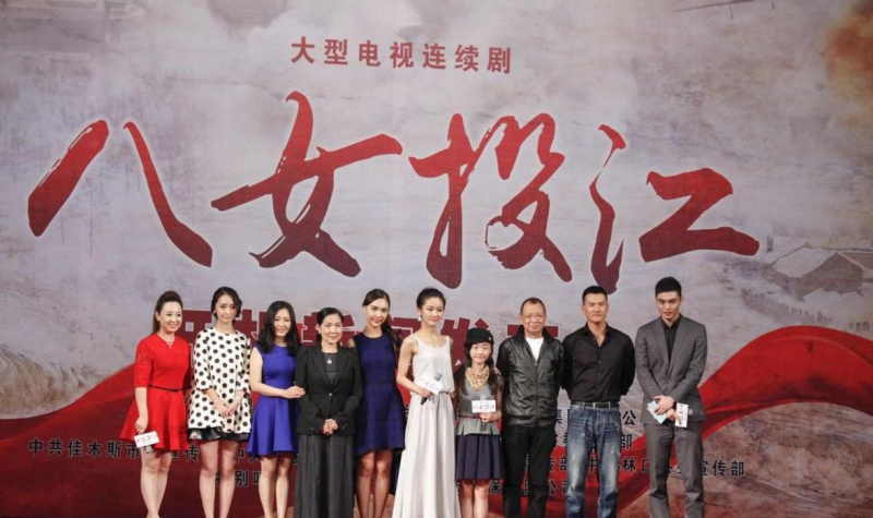 电视剧八女投江剧情分集介绍第1集