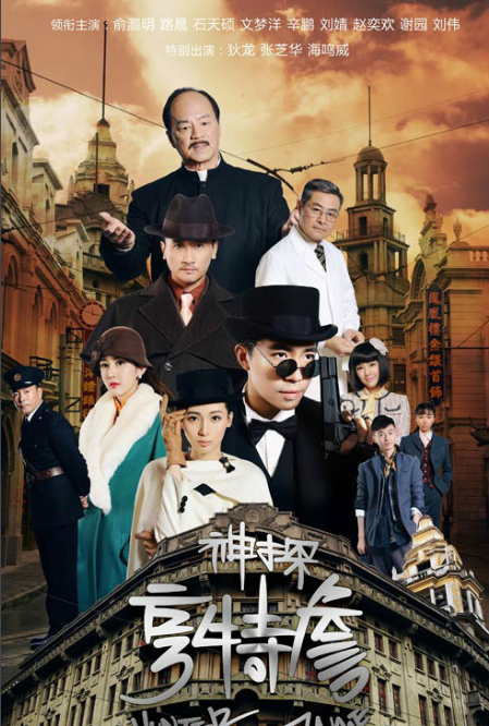 QQ截图20200831172211