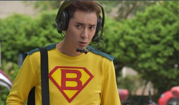 QQ截图20200903120235