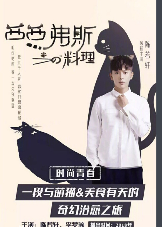 QQ截图20200903171834