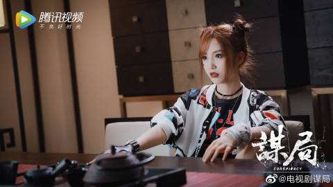 电视剧谋局剧情分集介绍第6集