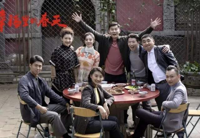 电视剧幸福里的故事剧情分集介绍第2集