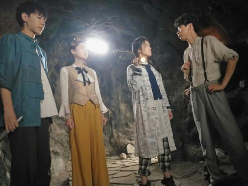 电视剧九宫奇局剧情分集介绍第4集