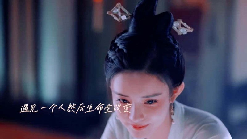 电视剧浮世双娇传剧情分集介绍第5集