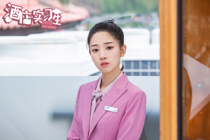 电视剧酒店实习生第二季剧情分集介绍第4集