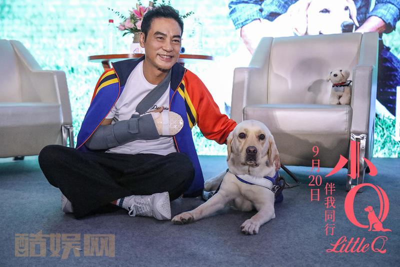 其他新闻图片