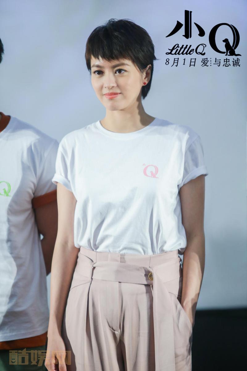 其他新闻图片