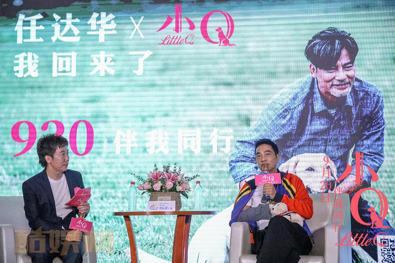 其他新闻图片