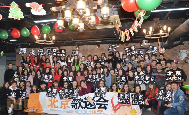 #周杰伦[超话]#  #周杰伦需要做数据吗#  数据我们不愿做，但也不怕做，必要时不得不做。面对个别人的阴阳怪气，周杰伦粉丝也早已给出答案：谈，大门敞开;  做，奉陪到底。经历了二十来年风风雨雨的周杰伦粉丝，什么样的阵势没见过？[握手]#周杰伦超话第一# 