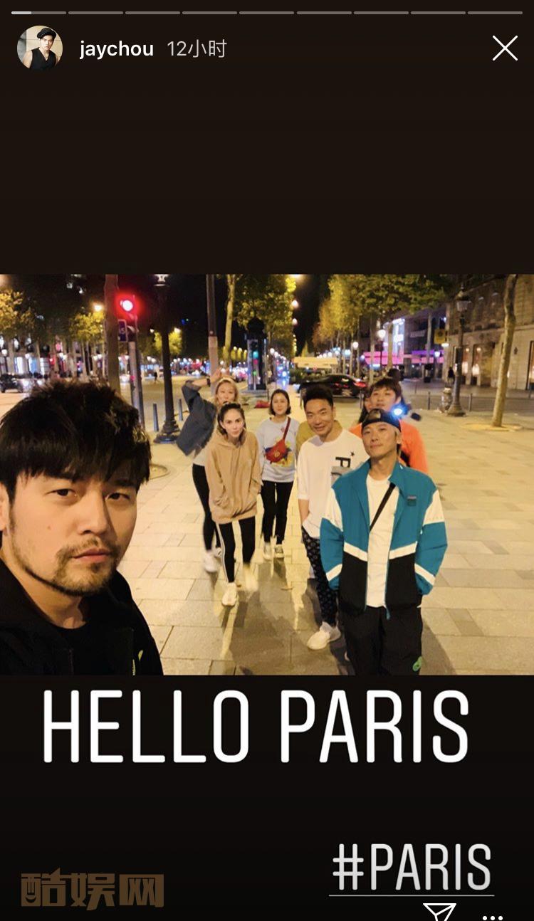 hello paris 