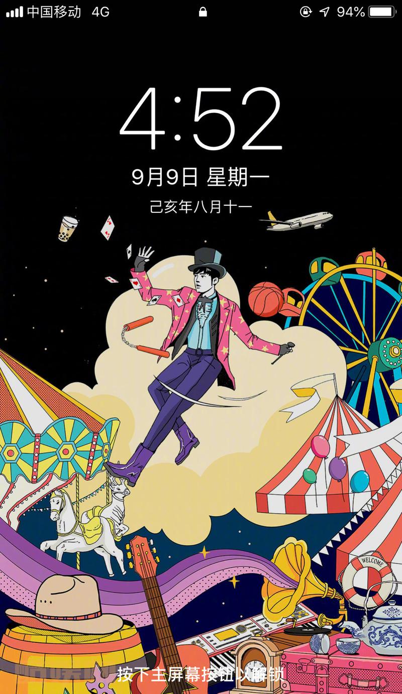 图一 图二 独家福利 嘉年华墙纸，不同尺寸 图五是创作过程图 