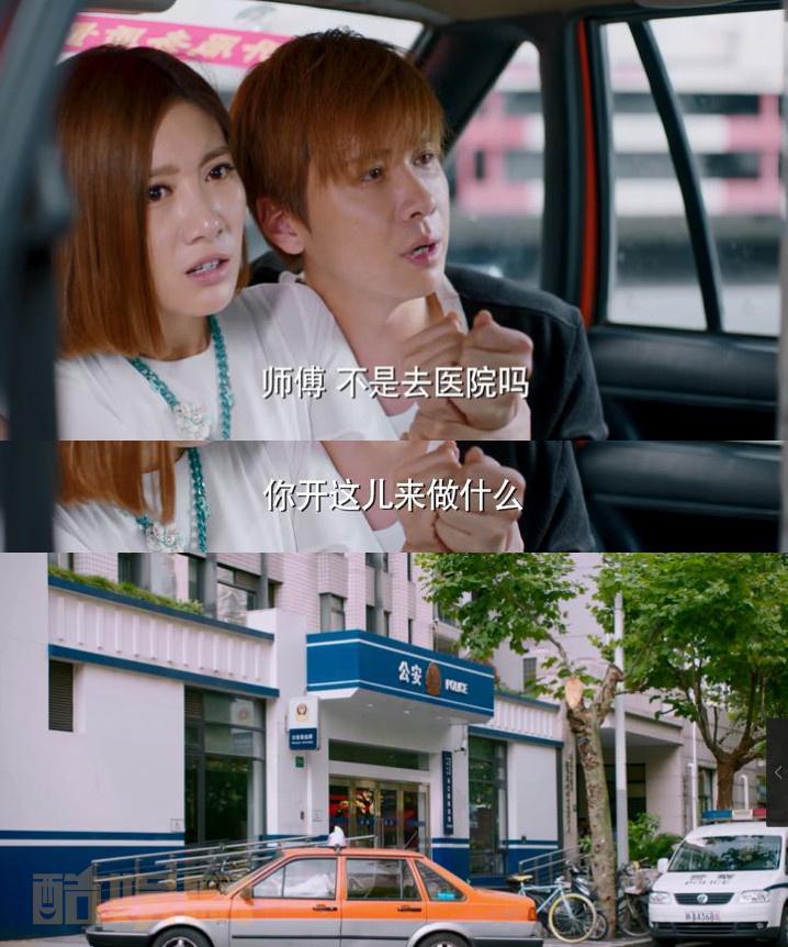 #电视剧因为遇见你# 直播开始啦！小遇只想知道这位好（捣）心（乱）的师傅是谁，真是天助雨欣@吴优 啊