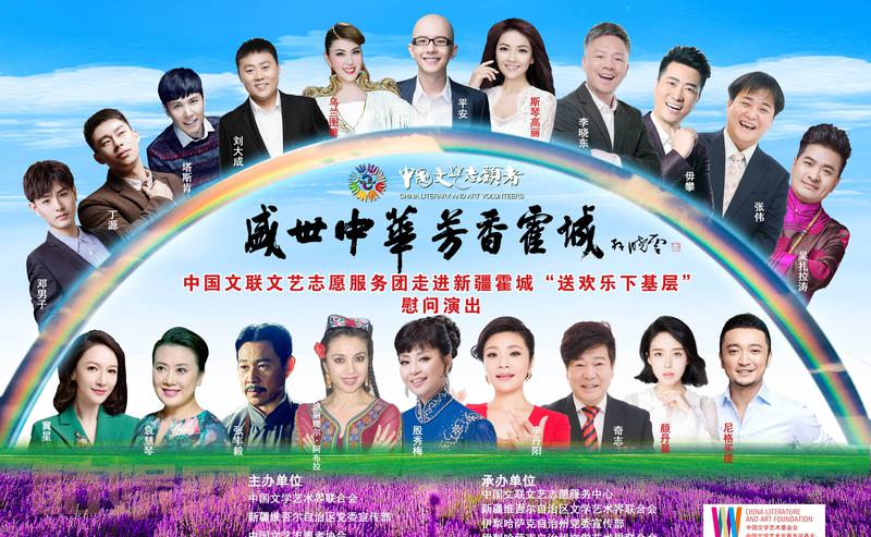 《夜伴相思》文/斯琴高丽明月千里，遥寄相思，相思一寸，却难解忧，相思挂上，树影梢头，相思之苦，伴舞夜眠！         一夜辗转反侧，一次一次醒过来，兴许是换了地方，需要适应一下，距离越远，却越发的坚定，一同前往未知的未来，遇见是多么美妙的事情，相识是千年修来的缘分，相知是追逐了...全文
