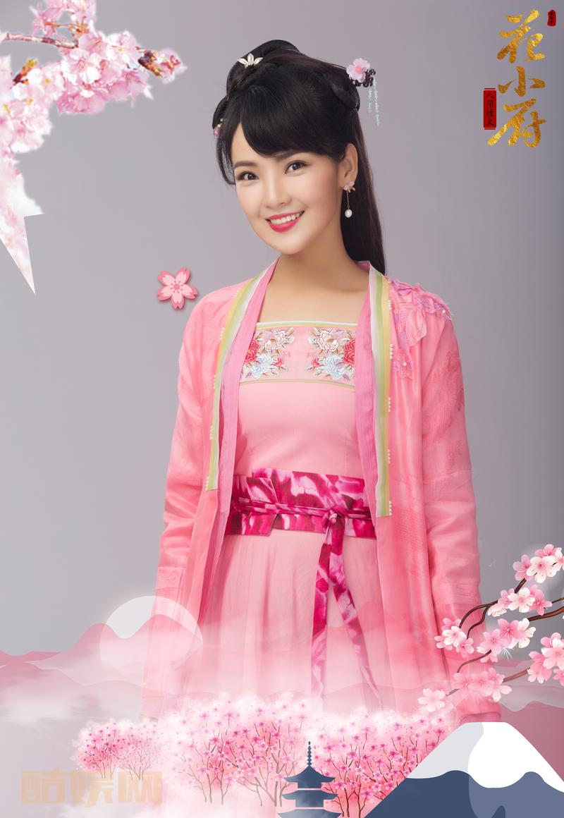 《饭碗》文/斯琴高丽#相思茧-斯琴高丽（《人间烟火花小厨》宣传曲）[音乐]#梨花落  漓花撒满泪相思痛  相思化成茧花颜残  曲谱花间楼花溪泪  不问奈何天       原来，落下的每一滴泪，都是咸的苦涩的，人总是会偶尔犯迷糊，整的自己感觉很小气的，会为了一件事而去落泪，想来很傻，那么多的花朵...全文
